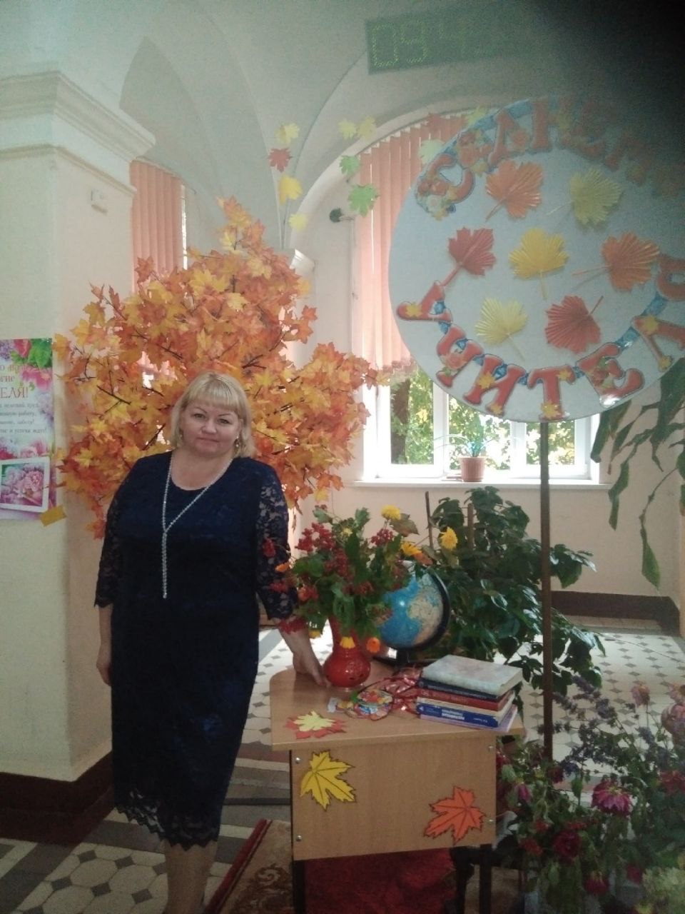 Лукьянчук Людмила Вадимовна.