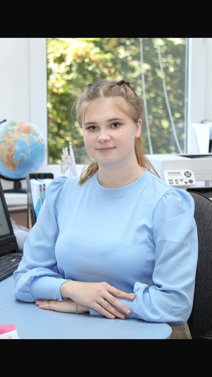 Рязанова Полина Сергеевна.