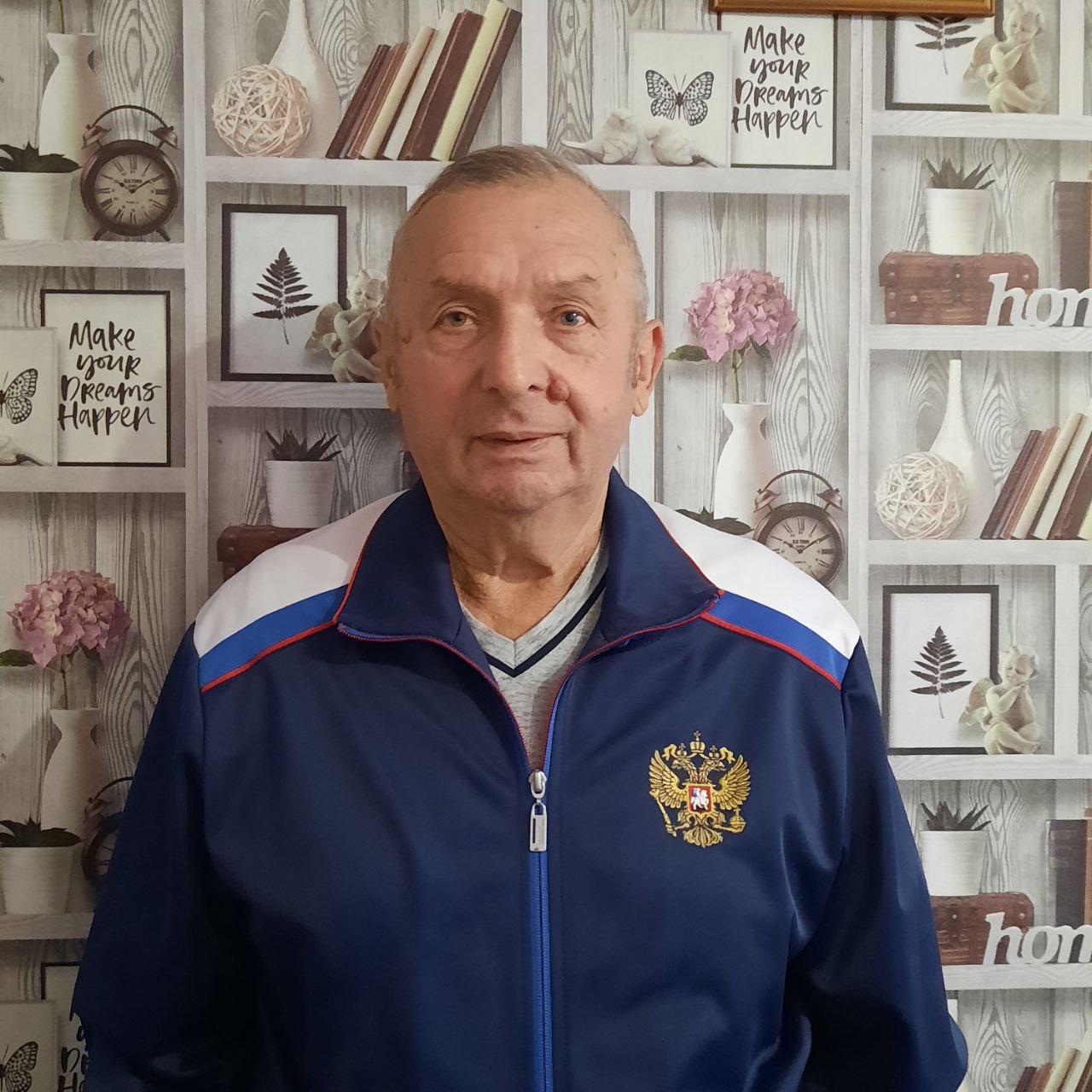 Айхвальд Владимир Абрамович.