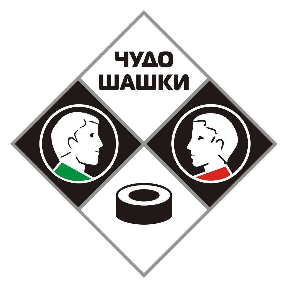 «Чудо шашки» - межмуниципальный этап.