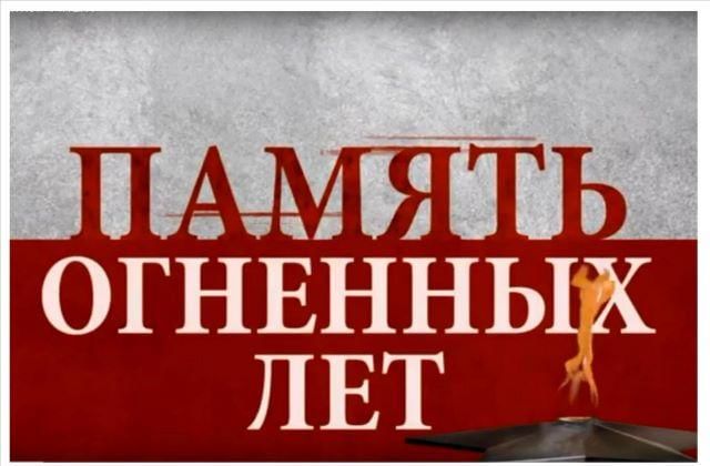Конференция.