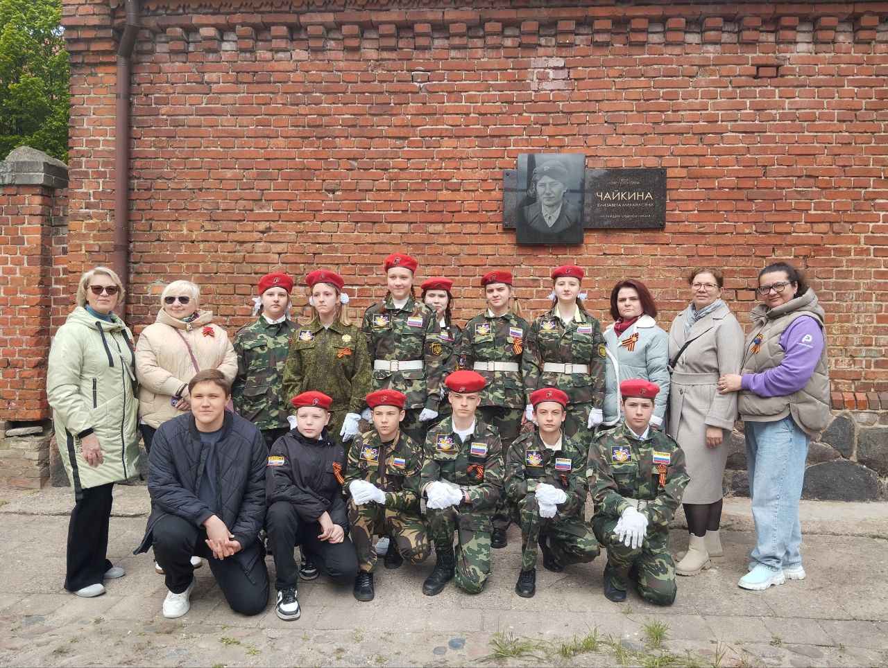 Открытие памятной доски!.