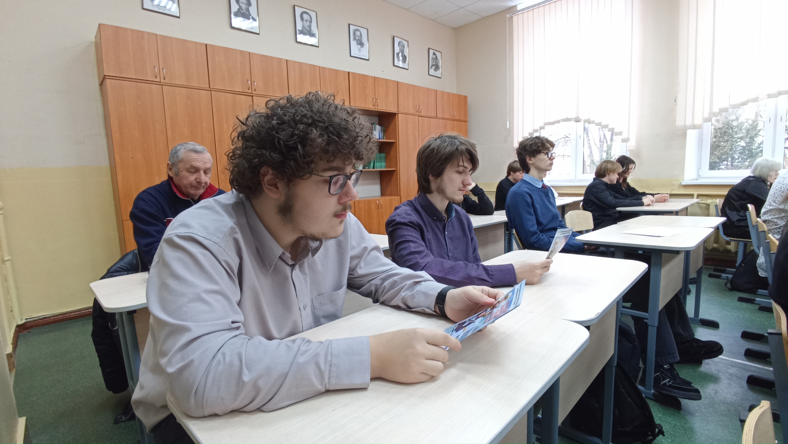 Профориентация!.