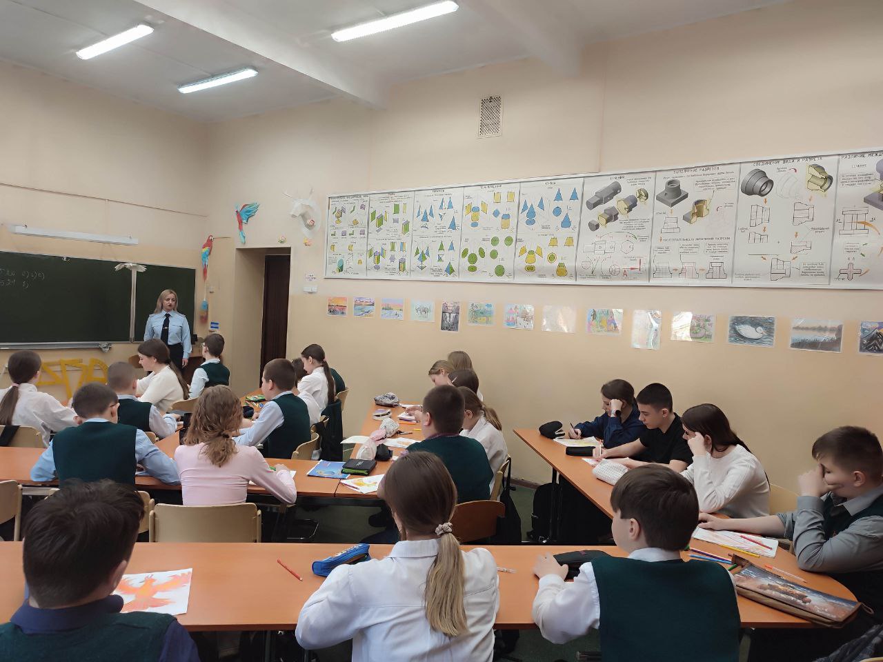 Встреча с инспектором ГИБДД.