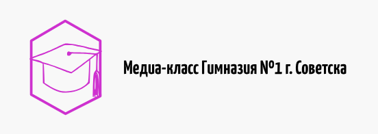 Открытие медиа-класса.