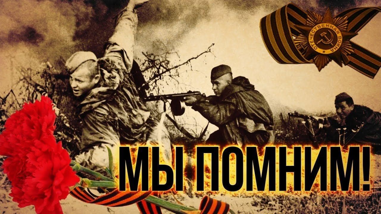 «В памятнике - память».