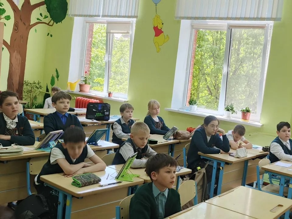 Инструктаж!.