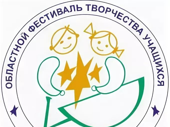 Поздравляем!.