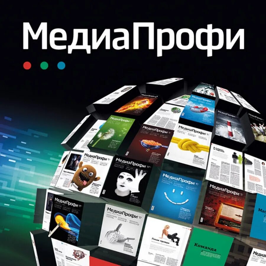 Разговоры о важном!.