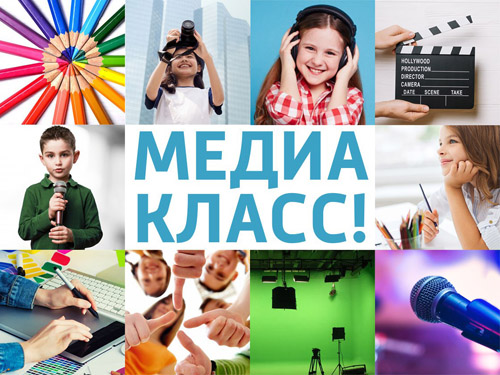 Награждение!.