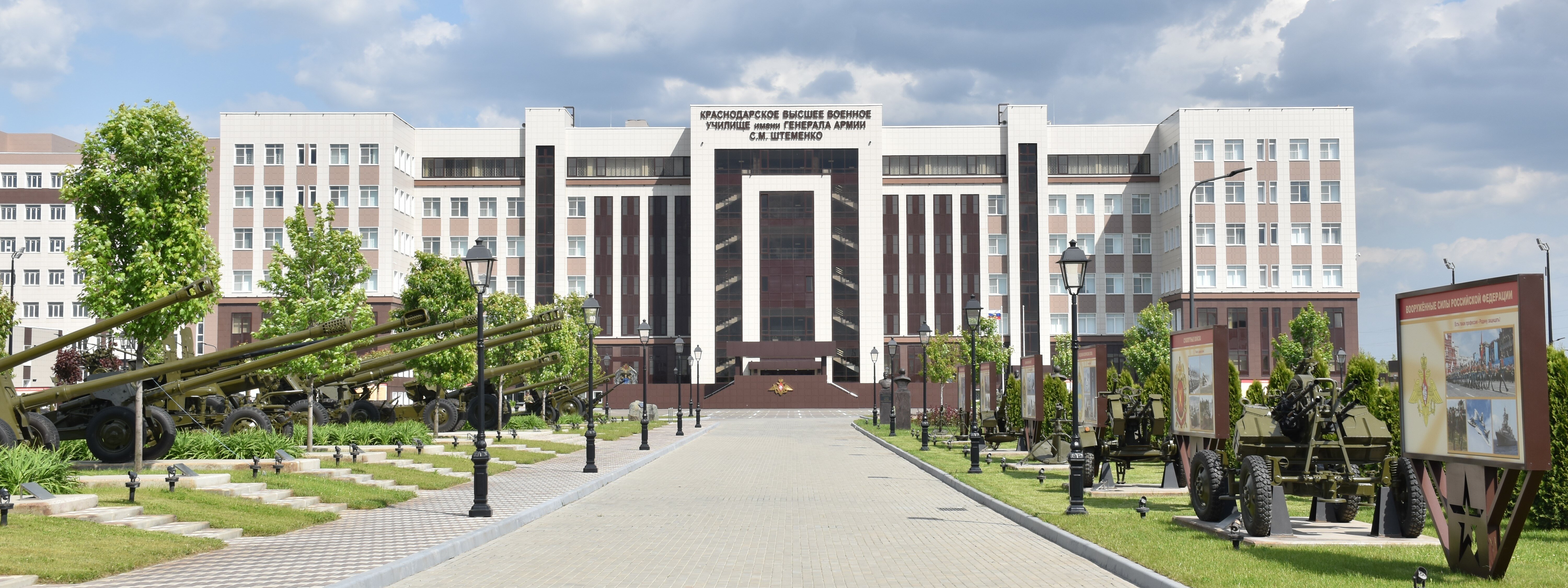 Профориентация!.