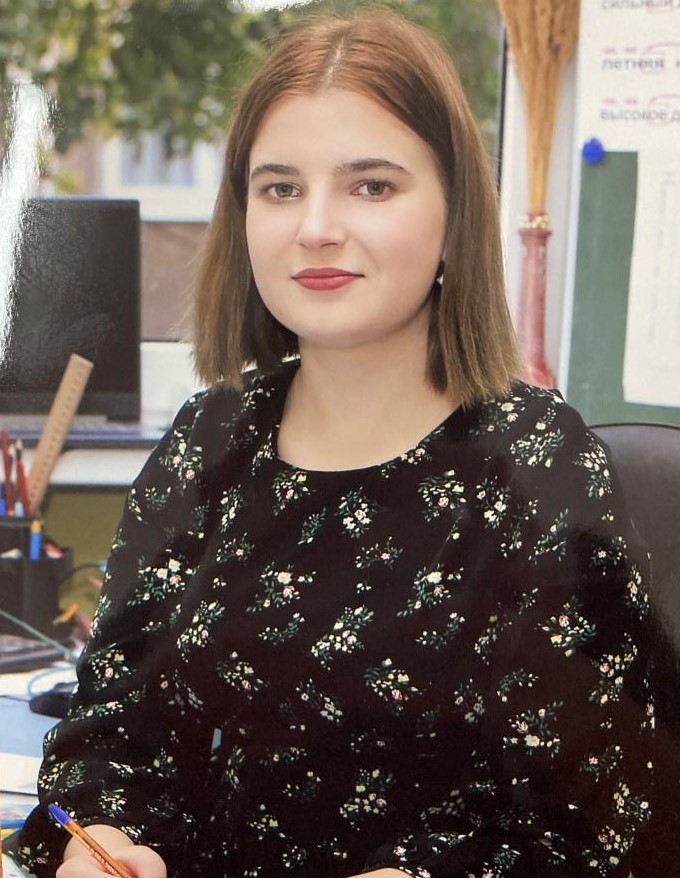 Шумейко Ирина Игоревна.