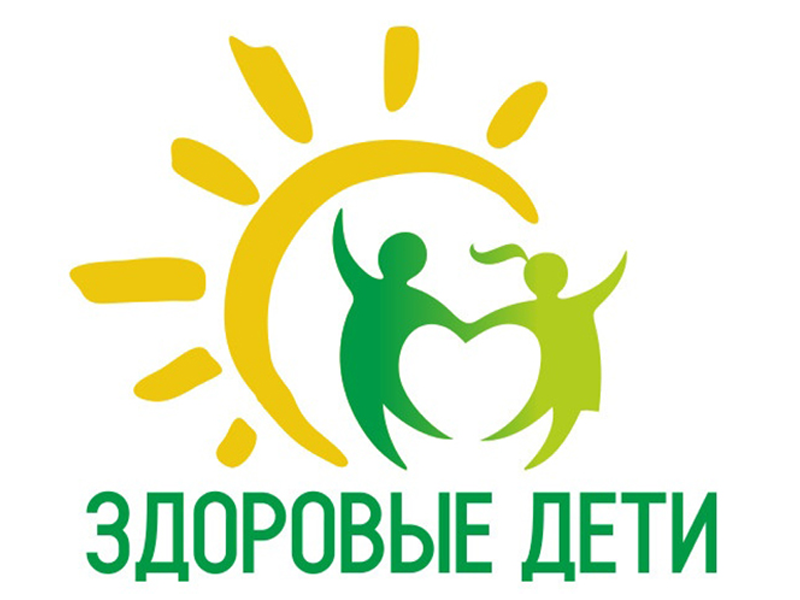 Здоровье учащихся (полезная информация).