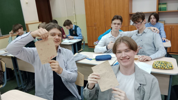 Письма Холмсу.