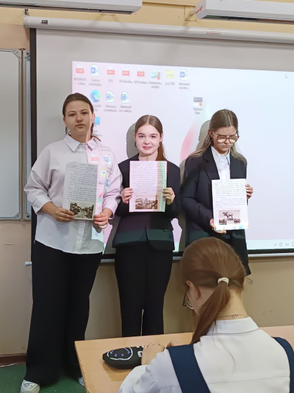 Интересные уроки....