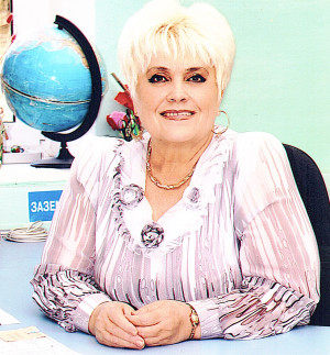 Елисеева Любовь Васильевна Елисеева Любовь Васильевна